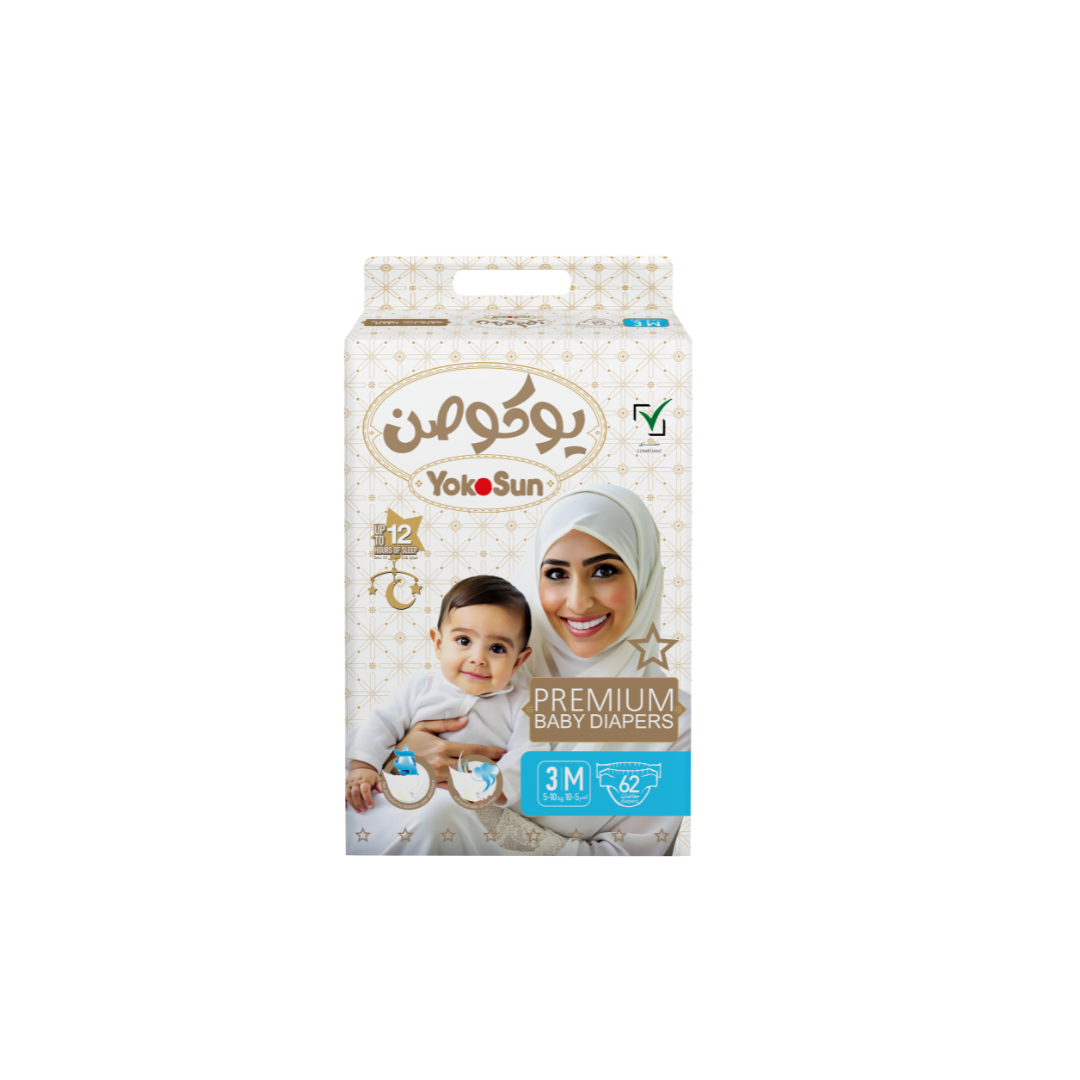 Premium Baby Diapers, Size 3 Medium (5-10 kg), 62 pcs x 1 Pack