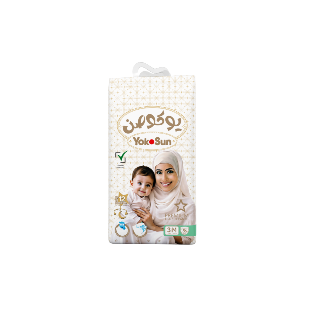 Premium Baby Diaper Pants, Size 3 / Medium (6-10 kg), 56 pcs x 1 Pack