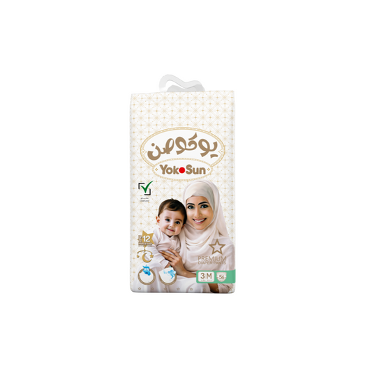 Premium Baby Diaper Pants, Size 3 / Medium (6-10 kg), 56 pcs x 1 Pack