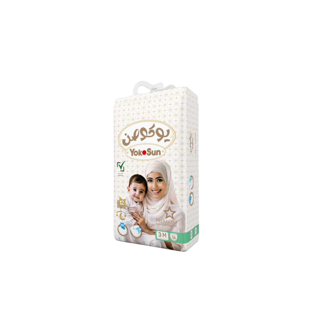 Premium Baby Diaper Pants, Size 3 / Medium (6-10 kg), 56 pcs x 1 Pack