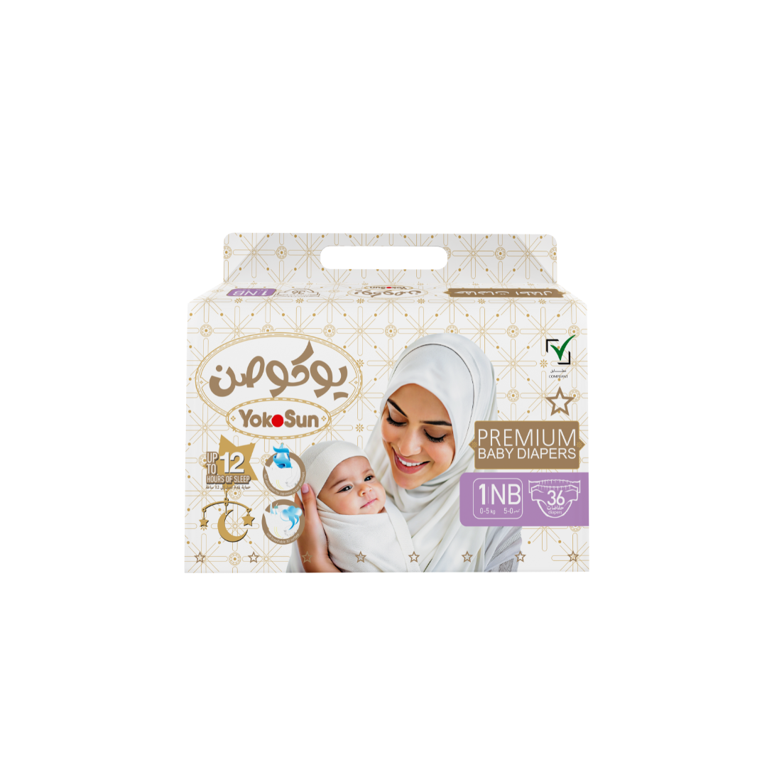 Premium Baby Diapers, Size 1 Newborn (0-5 kg), 36 pcs x 1 Pack