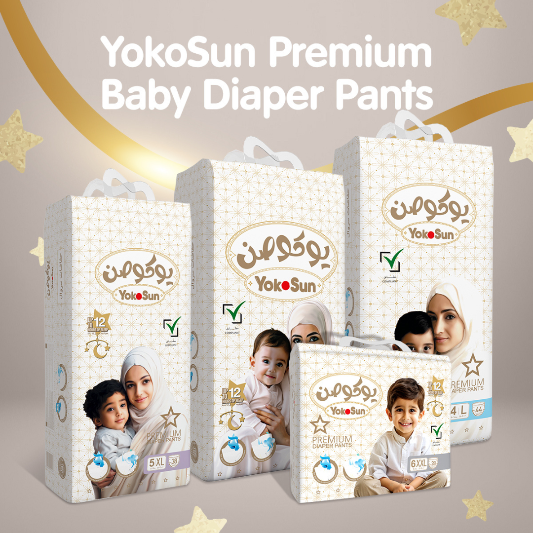 Premium Baby Diaper Pants, Size 6 / 2XL (15-23 kg), 28 pcs x 1 Pack