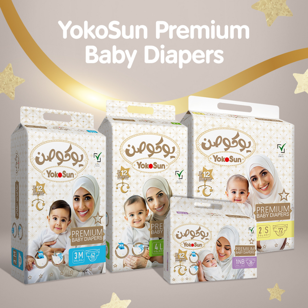 Premium Baby Diapers, Size 2 Small (3-6 kg), 72 pcs x 1 Pack