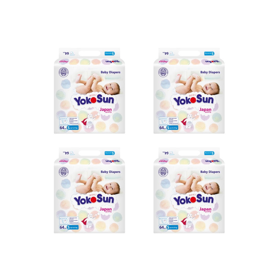 Comfort Baby Diapers, Size 2 Small (up to 6 kg), 64 pcs x 4 Pack Super Saver Bundle