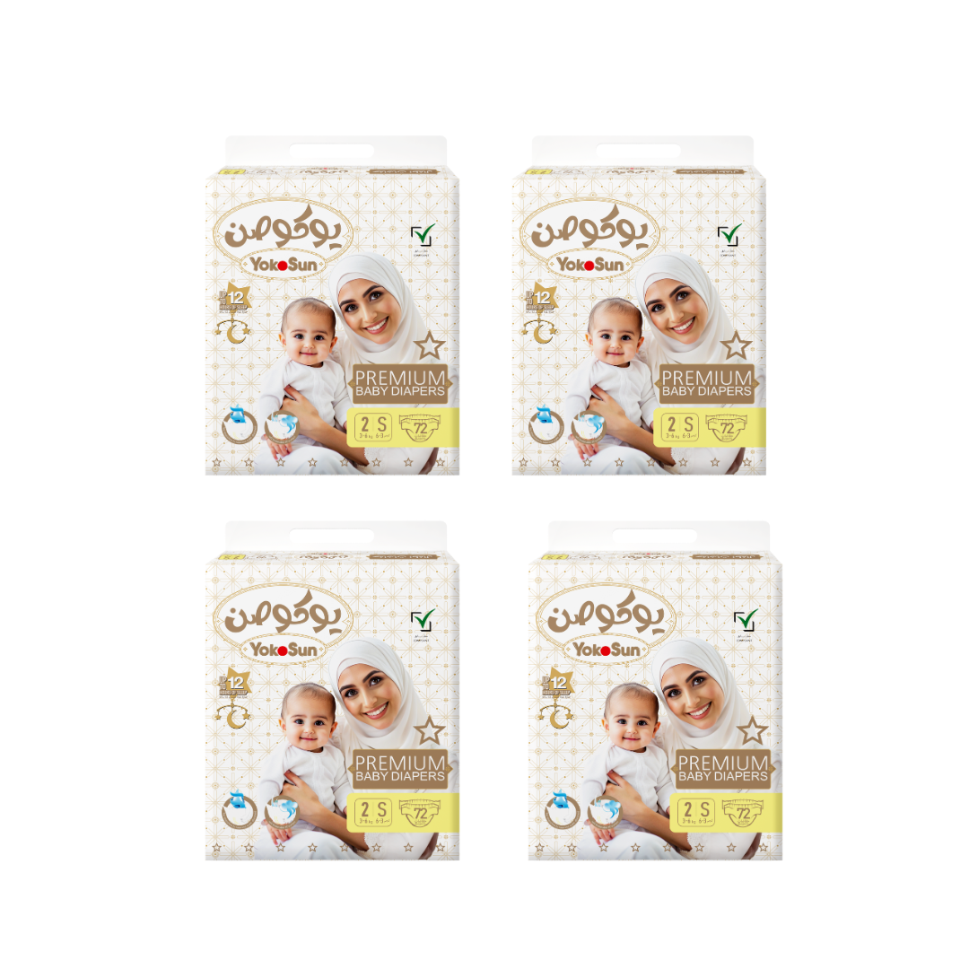 Premium Baby Diapers, Size 2 Small (3-6 kg), 72 pcs x 4 Pack Super Saver Bundle