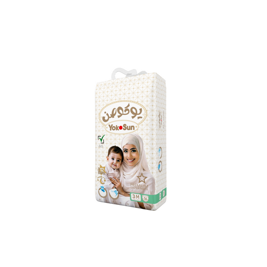 Premium Baby Diaper Pants, Size 3 / Medium (6-10 kg), 56 pcs x 1 Pack