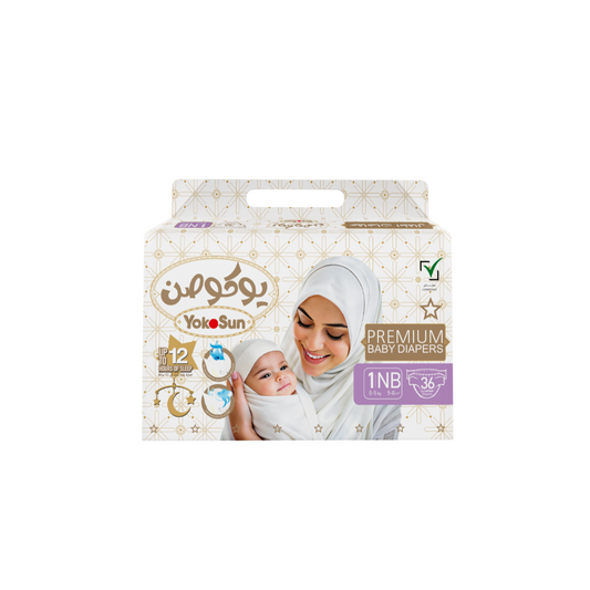 Premium Baby Diapers, Size 1 Newborn (0-5 kg), 36 pcs x 1 Pack