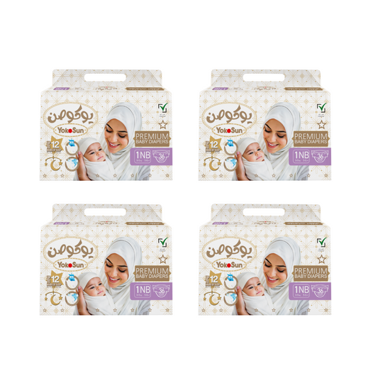 Premium Baby Diapers, Size 1 Newborn (0-5 kg), 36 pcs x 4 Pack Super Saver Bundle