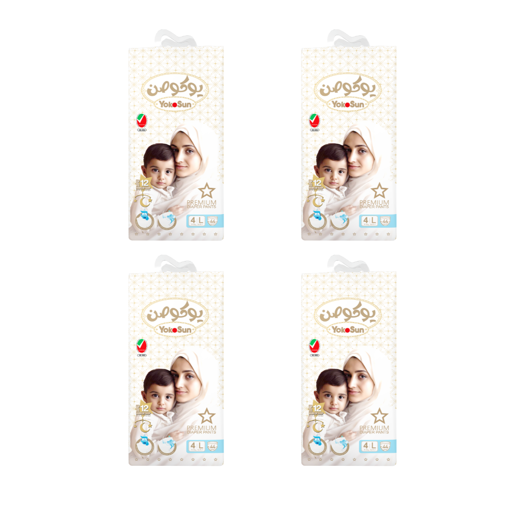 Premium Baby Diaper Pants, Size 4 / Large (9-14 kg), 44 pcs x 4 Pack Super Saver Bundle