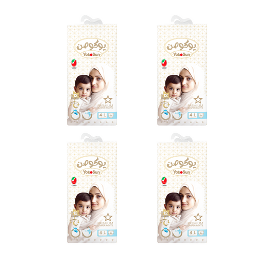 Premium Baby Diaper Pants, Size 4 / Large (9-14 kg), 44 pcs x 4 Pack Super Saver Bundle